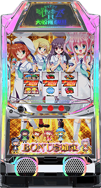 SミルキィホームズR 大収穫祭_筐体