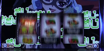 パチスロ 探偵オペラ ミルキィホームズＲ 大収穫祭!!!!_「ぎじ…」の色