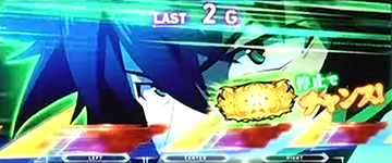 パチスロ盾の勇者の成り上がり_AT中のカットイン①