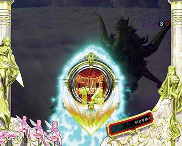 カウントダウン予告