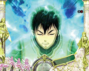 オーラステップアップ