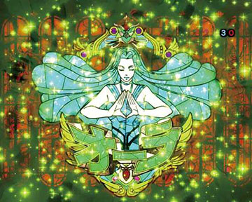 ビルバインリーチ_チャンスアップ