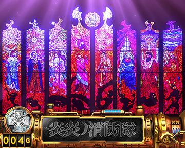 十字アイコン点灯