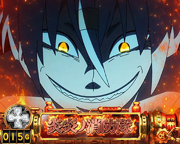 伝道者の影中の抽選