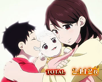 アドラバースト_エンディング