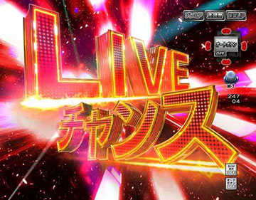 ライブチャンス