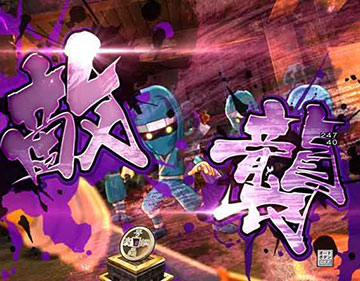 宝物庫リーチ_敵襲