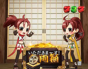 おひなおゆなリーチ