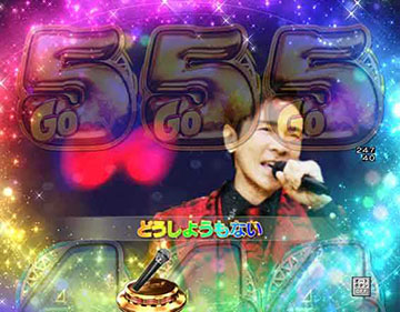 バラードリーチ_僕がどんなに君を好きか、君は知らない