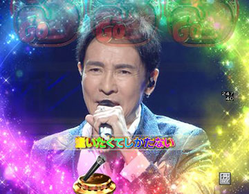 バラードリーチ_逢いたくてしかたない