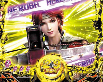 ヒロインラッシュ