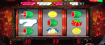 REG中のサイドランプ発光