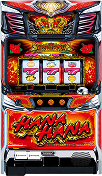 Sキングハナハナ-30_筐体