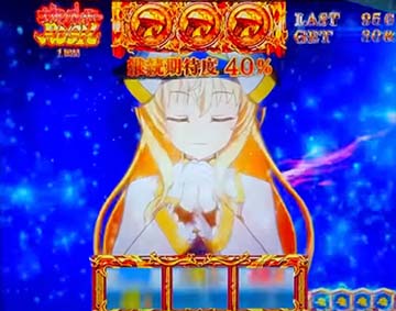 ゴブリンスレイヤーRUSH