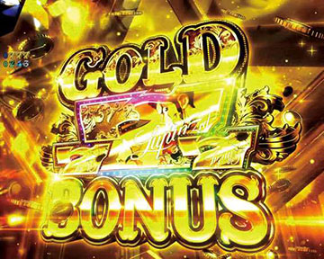 GOLD SEVEN BONUS