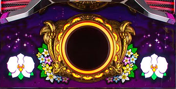 サイドランプ告知