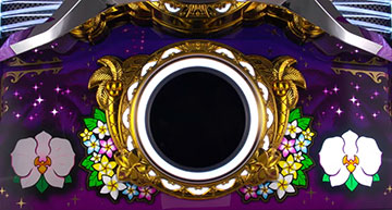 サイドランプ告知