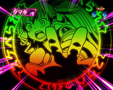 タマキの主要演出