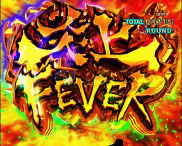炎上FEVER