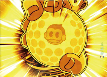 ドデカ保留変化