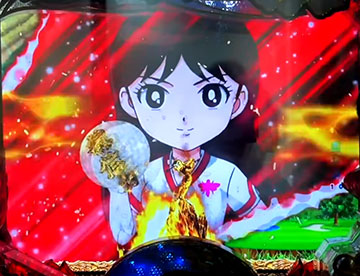 ウィンドウステップアップ予告