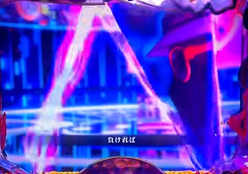 ミスターXムービー予告