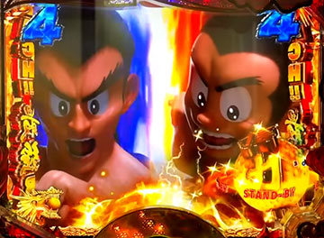 猿丸vsドラゴンリーチ