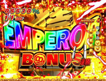EMPEROR BONUS