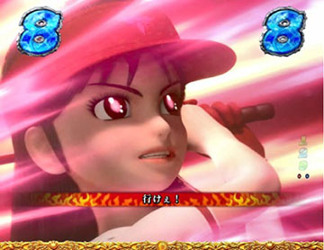 バトルSPSPリーチ