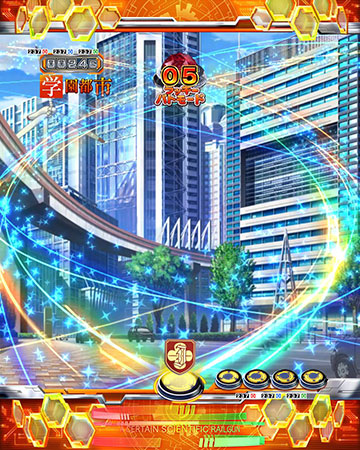 ラッキーパトモード