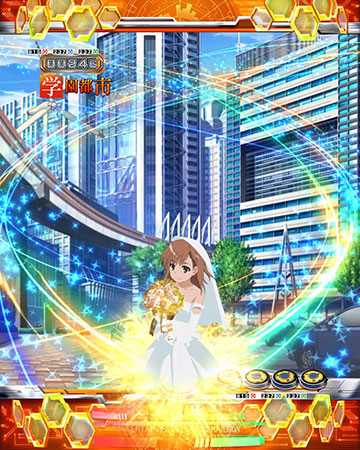 ブーケ保留アップ