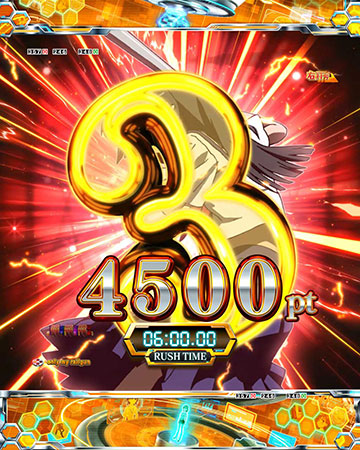 カウントダウン