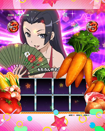 とある婚后の咖哩調理(クッキング)