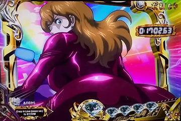 キャラアクションリーチ