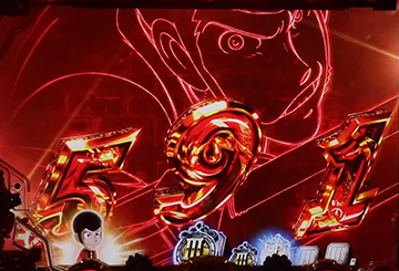 先読みチャンスカスタム