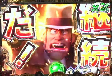 ただちに○○だ！予告