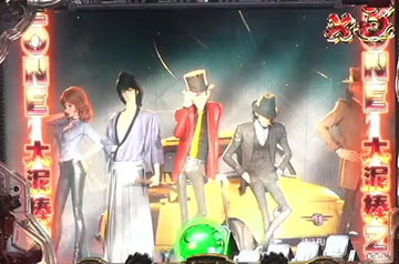 スペシャルカットイン予告