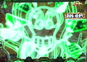 擬似3Dイルミ予告