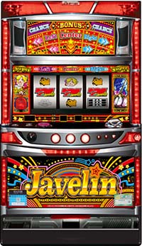 ジャベリン　筐体画像