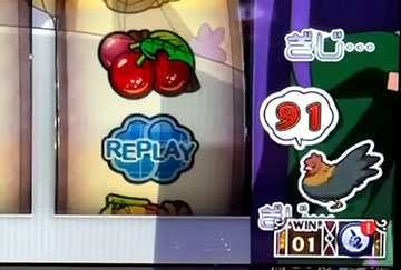 収穫祭_カウント