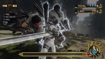 ステップアップ演出