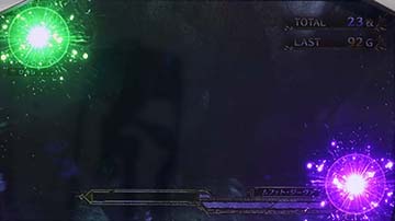 ダブルナビ演出