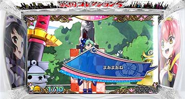 信長光秀掛け合い演出