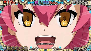 S戦国コレクション5 敵撃破のセリフ