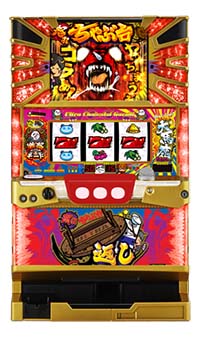 ウルトラちゃぶ台返し 筐体画像