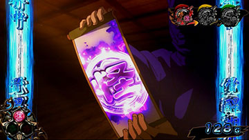 天下道_注目演出