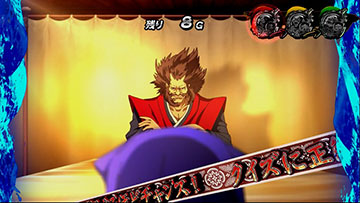 出陣チャレンジ_信長