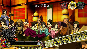 出陣チャレンジ_秀吉