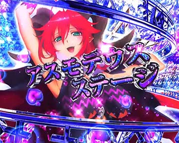 きまぐれワイプチェンジ予告