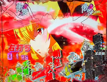 VSカロンリーチ_攻撃パターン